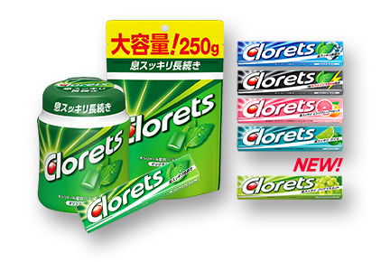 クロレッツ XP