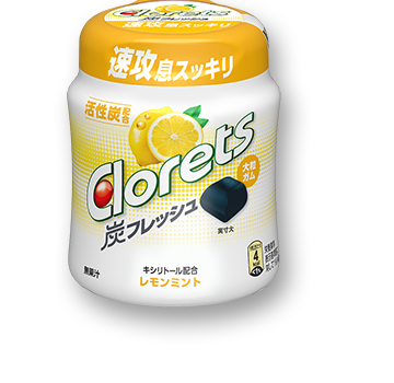 クロレッツ 炭フレッシュ レモンミント
