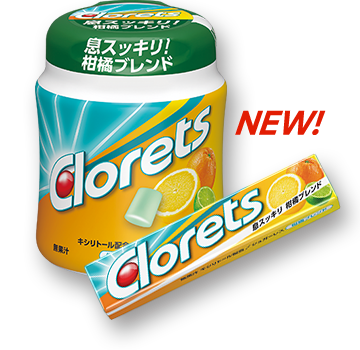 クロレッツ XP 柑橘ブレンド