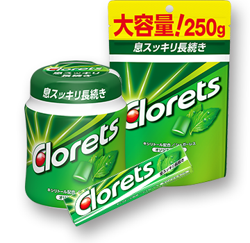 クロレッツ XP オリジナルミント