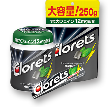 クロレッツ XP シャープミント