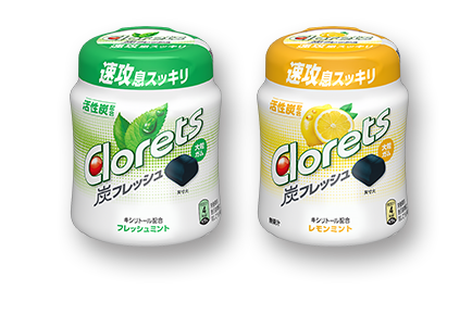 クロレッツ 炭フレッシュ